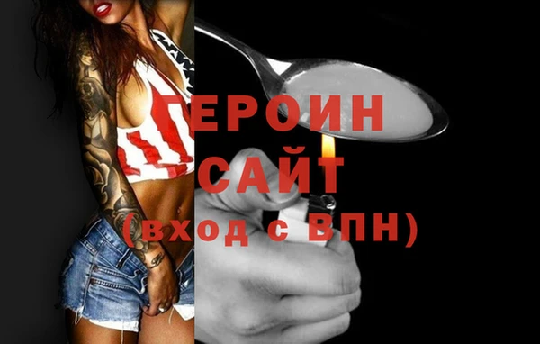 mix Богородицк